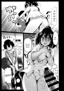 Page 12: 011.jpg | Muboubi na Aya-chan to Otomari | View Page!