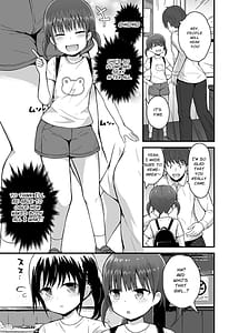 Page 4: 003.jpg | Muboubi ni Miseru Inaka Shoujo-tachi 2 | View Page!