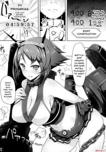 Page 4: 003.jpg | Mucchiri | View Page!
