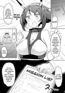 Page 5: 004.jpg | Mucchiri | View Page!