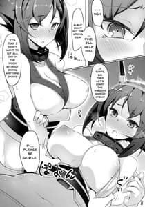 Page 7: 006.jpg | Mucchiri | View Page!