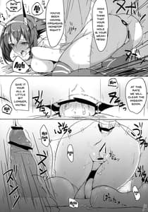 Page 15: 014.jpg | Mucchiri | View Page!