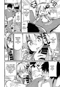 Page 7: 006.jpg | Muchi Muchi Akari-chan | View Page!