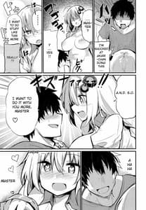 Page 16: 015.jpg | Muchi Muchi Akari-chan | View Page!