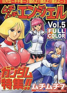 Read Muchi Muchi Angel Vol. 5 with English Translation