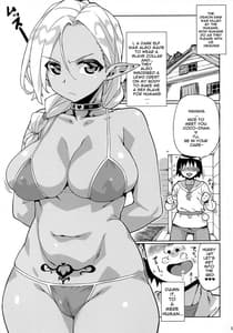 Page 4: 003.jpg | Muchi Muchi Dake ga Torie no Dark Elf | View Page!