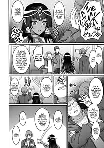 Page 5: 004.jpg | Muchi Muchi Kasshoku Oujo to Yarimakuri Dousei Seikatsu | View Page!