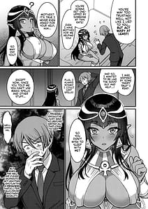 Page 10: 009.jpg | Muchi Muchi Kasshoku Oujo to Yarimakuri Dousei Seikatsu | View Page!