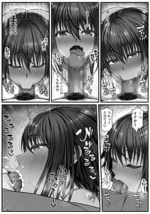 Page 14: 013.jpg | Muchi Najimi | View Page!
