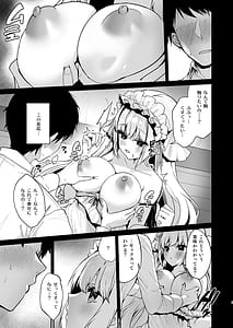 Page 7: 006.jpg | Muchi Nnaru Tenshi | View Page!
