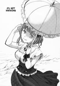 Page 4: 003.jpg | Muchi Shichu to Shoku Zato Kurocchi Shasei Dake! | View Page!