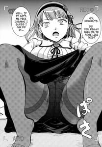 Page 5: 004.jpg | Muchi Shichu to Shoku Zato Kurocchi Shasei Dake! | View Page!