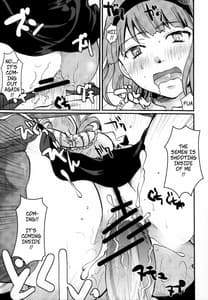 Page 12: 011.jpg | Muchi Shichu to Shoku Zato Kurocchi Shasei Dake! | View Page!