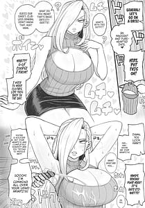 Page 5: 004.jpg | Muchi na Jukujo o Damashite Pakoro | View Page!