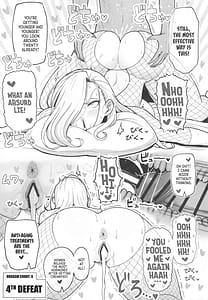 Page 10: 009.jpg | Muchi na Jukujo o Damashite Pakoro | View Page!