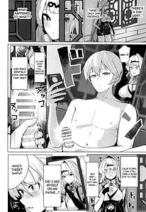 Page 3: 002.jpg | Muchimoumai Satoki o Kurau | View Page!