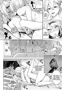 Page 7: 006.jpg | Muchimoumai Satoki o Kurau | View Page!
