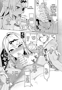 Page 16: 015.jpg | Muchimoumai Satoki o Kurau | View Page!