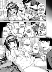 Page 7: 006.jpg | Muchimuchi Hime to Esthe Gokko | View Page!