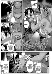Page 7: 006.jpg | Muchimuchi Ibuki Bururun | View Page!