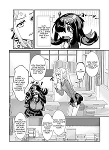 Page 3: 002.jpg | Muchimuchi InCha ni Sukareteru | View Page!