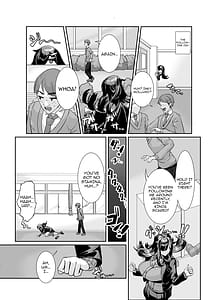 Page 5: 004.jpg | Muchimuchi InCha ni Sukareteru | View Page!