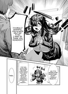 Page 6: 005.jpg | Muchimuchi InCha ni Sukareteru | View Page!