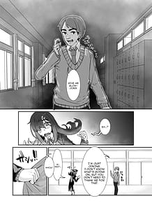 Page 7: 006.jpg | Muchimuchi InCha ni Sukareteru | View Page!