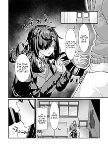 Page 9: 008.jpg | Muchimuchi InCha ni Sukareteru | View Page!