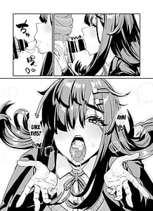 Page 12: 011.jpg | Muchimuchi InCha ni Sukareteru | View Page!