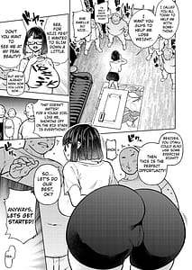 Page 6: 005.jpg | Muchimuchi JK to SEX Diet Suru | View Page!