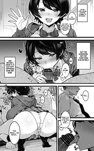 Page 12: 011.jpg | Muchimuchi Osananajimi-kun to Berochu to Nakadashi to Paipan | View Page!