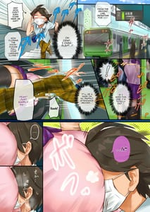 Page 2: 001.jpg | Muchimuchi RUSH!!! | View Page!