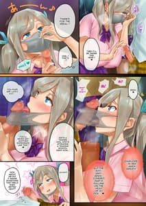 Page 7: 006.jpg | Muchimuchi RUSH!!! | View Page!