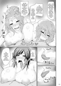 Page 10: 009.jpg | Muchimuchi Sangoku Musume Hatsujouchuu! | View Page!