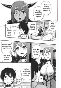Page 4: 003.jpg | Muchiroku 2013 Natsu | View Page!