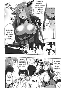 Page 5: 004.jpg | Muchiroku 2013 Natsu | View Page!
