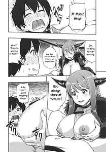 Page 9: 008.jpg | Muchiroku 2013 Natsu | View Page!