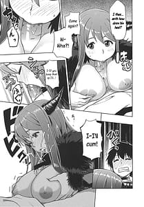 Page 10: 009.jpg | Muchiroku 2013 Natsu | View Page!