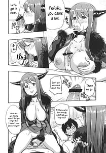 Page 11: 010.jpg | Muchiroku 2013 Natsu | View Page!