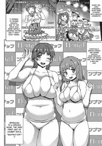 Page 8: 007.jpg | Muffin Top! | View Page!