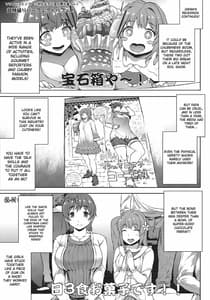 Page 9: 008.jpg | Muffin Top! | View Page!