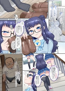 Page 5: 004.jpg | Mugen Sei Hime X Phantom Season 2 -Kokoro wo Otosareru Hiiro no Mahou Shoujo- | View Page!