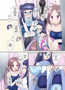 Page 13: 012.jpg | Mugen Seiki EX-Phantom season 2 Kokoro o Otosareru Hiiro no Mahou Shoujo | View Page!