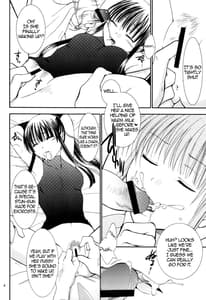 Page 4: 003.jpg | Mugen Yuugi | View Page!