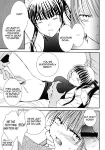 Page 7: 006.jpg | Mugen Yuugi | View Page!