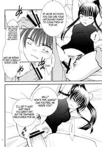 Page 8: 007.jpg | Mugen Yuugi | View Page!