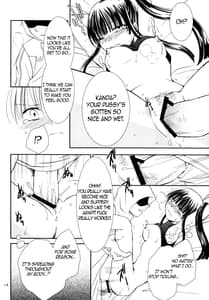 Page 14: 013.jpg | Mugen Yuugi | View Page!