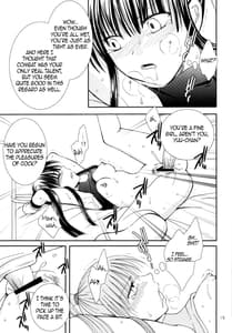 Page 15: 014.jpg | Mugen Yuugi | View Page!