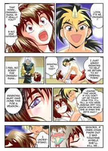 Page 11: 010.jpg | Mugen no Hagoromo Kurenai 1 Full Color | View Page!